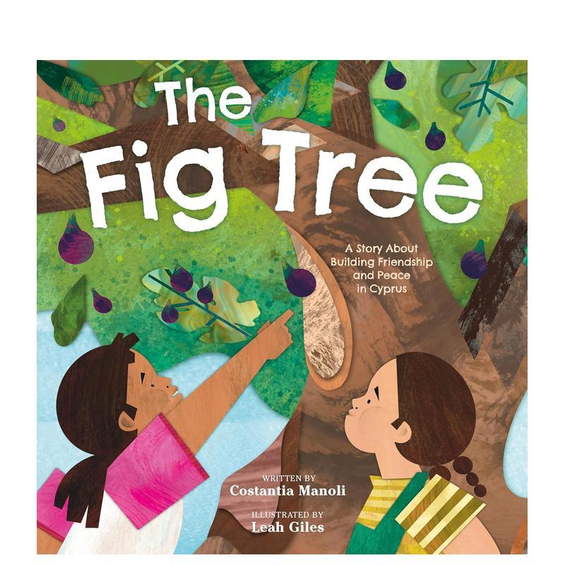 无花果树：塞浦路斯友谊与和平的