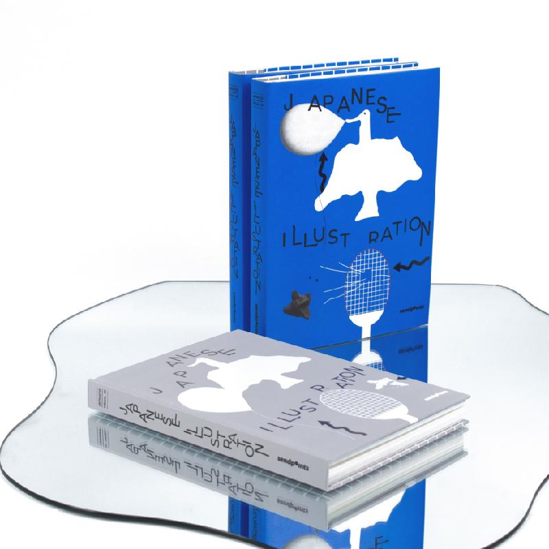 插画之道 【Japanese