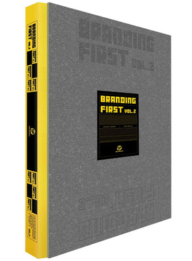 【现货】【善本出版】品牌至上2 Branding First Vol.2  CI、VI 平面设计 英文原版图书书籍