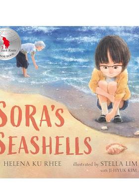 【预售】索拉的贝壳：名字是值得珍藏的礼物Sora‘s Seashells: A Name Is a Gift to Be Treasured英文进口原版儿童绘本图书3-6岁