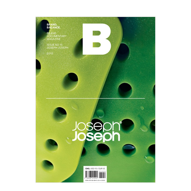 【预售】B-Magazine(韩国)-2013年03期 NO.15 4月刊 (JOSEPH JOSEPH-Joseph Joseph厨具)  原版正版杂志期刊 单期杂志