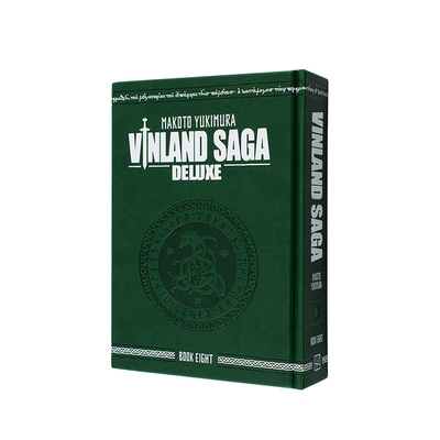 【现货】冰海战记 豪华版8 Vinland Saga Deluxe 8  英文进口原版漫画外文图书籍Makoto Yukimura外文正版