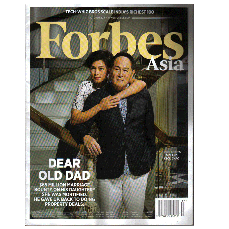 FORBES福布斯亚洲版英文