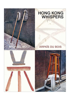 【现货】香港低语  荷赛奖/百达摄影奖得主Michael Wolf Hong Kong Whispers 英文进口原版摄影作品集人文景观