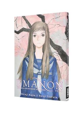 【预售】回忆爱玛侬 4 Emanon Volume 4: Emanon Wanderer Part Three 英文漫画进口原版外文图书籍Shinji Kajio  Kenji Tsuruta