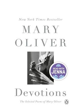 【现货】Devotions奉献：玛丽·奥利弗诗歌选集英文进口原版文学图书Mary Oliver 诗歌 Penguin Books (US)