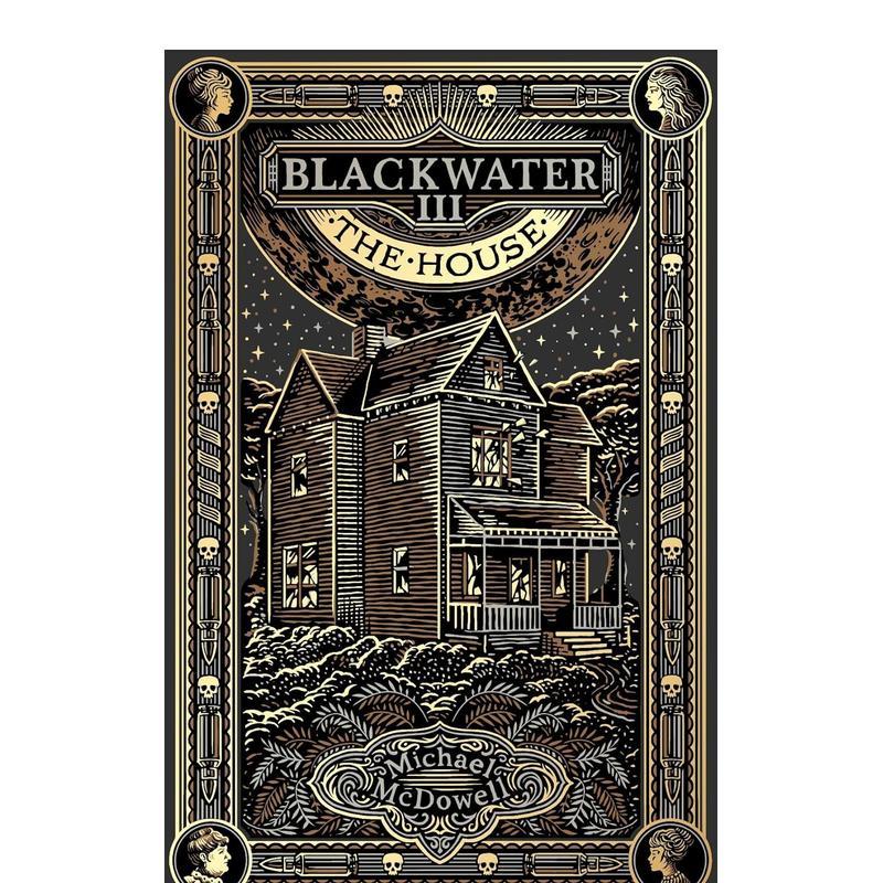 黑水III:房子 Blackw