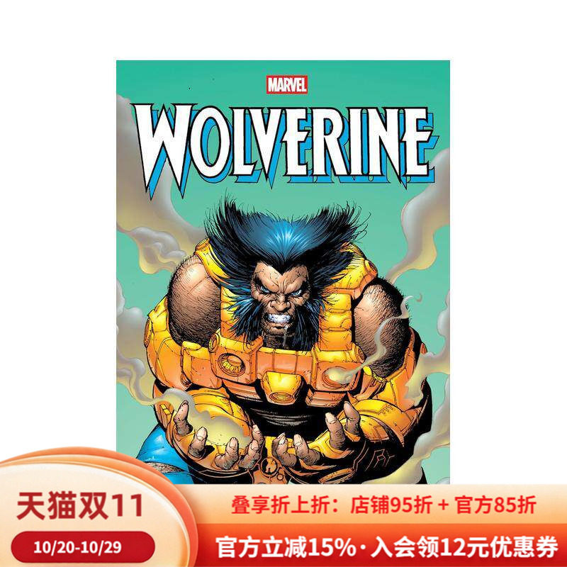 【现货】漫威漫画 金刚狼 总集 卷6 Wolverine Omnibus Vol. 6 英文进口原版漫画图书 Leinil Yu  Larry Hama  Marvel Various  A