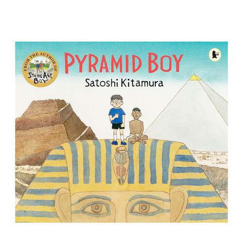 金字塔男孩 Pyramid B