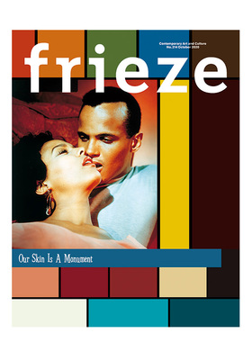 【订阅】Frieze 进口正版 杂志期刊 艺术文化杂志 英国 英文原版 当代艺术刊物 年订8期 A115