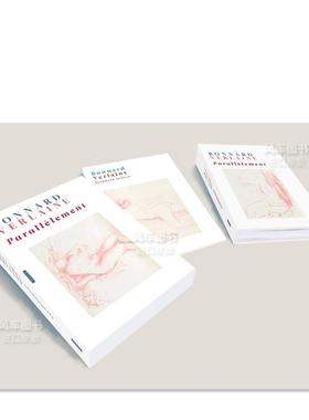 【现货】博纳尔·维兰-平行（盒装） Bonnard-Verlaine Parallèlement (Coffret)法文艺术原版图书进口书籍Stéphane Guégan