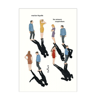 【现货】【Marion Fayolle】悬停的爱les amours suspendues 现当代法国图像小说法文原版 马里翁·法约勒