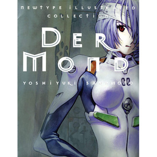 Neon 现货 Art Genesis 漫画EVA插画集贞本义行英文原版 Mond 新世纪福音战士设定集 Der 图书进口正版 The Evangelion蒙德