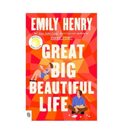 【预售】壮丽美好的人生 Great Big Beautiful Life【Goodreads年度浪漫小说】英文进口原版文学小说正版图书籍Emily Henry