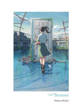 【预售】铃芽之旅 Suzume 英文进口原版文学小说Makoto Shinkai外文图书