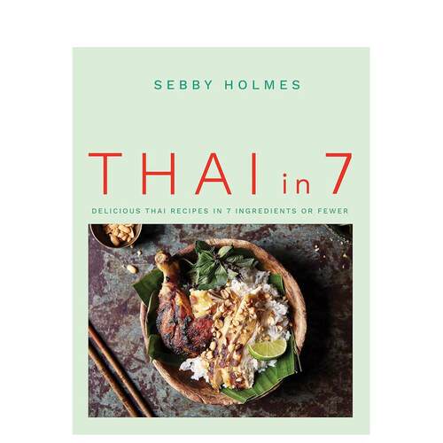 7种食材的泰国料理:7种或更少