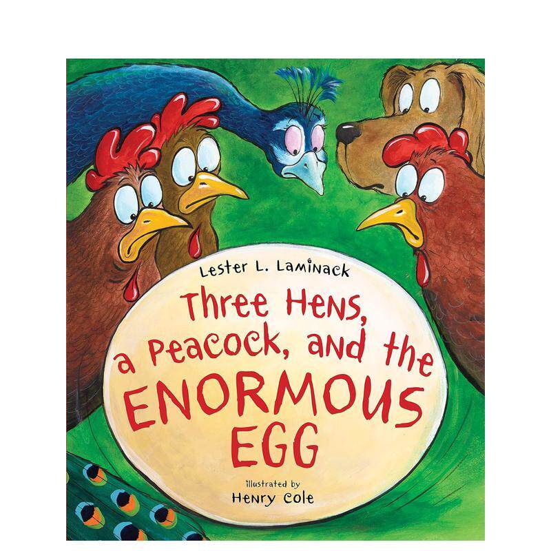 三只母鸡、一只孔雀和一个巨大的