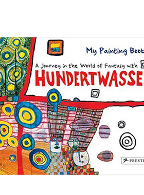【现货】 百水先生涂色书 My Painting Book Hundertwasser (Coloring Books) 英文原版图书籍进口正版 儿童艺术启蒙