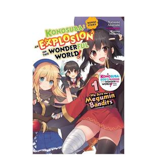 Story This Wonderful 卷1 nove light 世界献上祝福 轻小说Konosuba Explosion Bonus World Vol. 为美好 预售