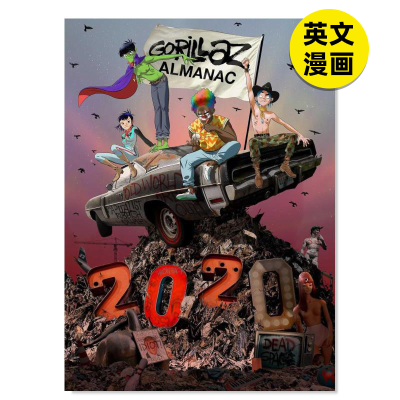 【现货】【翰德图书】Gorillaz Almanac 街头霸王年鉴 摇滚乐队 漫画 英文原版图书籍进口正版 Gorillaz Z2 Comics 书籍/杂志/报纸 艺术类原版书 原图主图