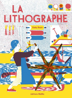 【现货】 La lithographe 平板印刷工作室 艺术绘本 法文原版图书籍进口