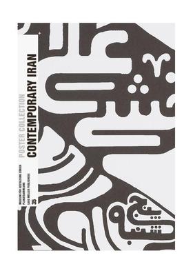 【预售】Contemporary Iran: Poster Collection 35，当代伊朗：海报收藏35 英文原版图书籍进口正版 Bettina Richter 平面设计