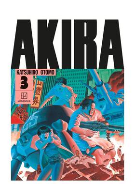 【现货】阿基拉精装典藏版 3 AKIRA Hardcover Collection 3 英文漫画进口原版正版图书籍Katsuhiro Otomo