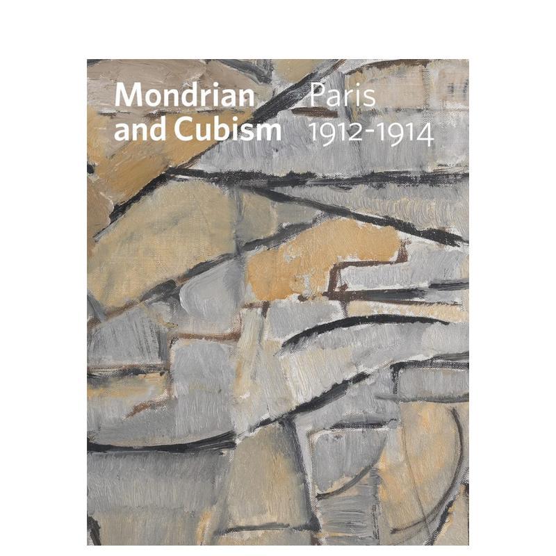 蒙德里安和立体主义 巴黎 19