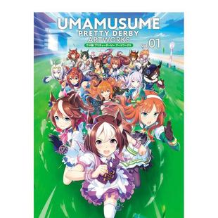 プリティーダービー 预售 アートワークス 艺术插画作品集 Pretty 日文进口原版 赛马娘 一迅社 Derby画集 Vol.01 ウマ娘