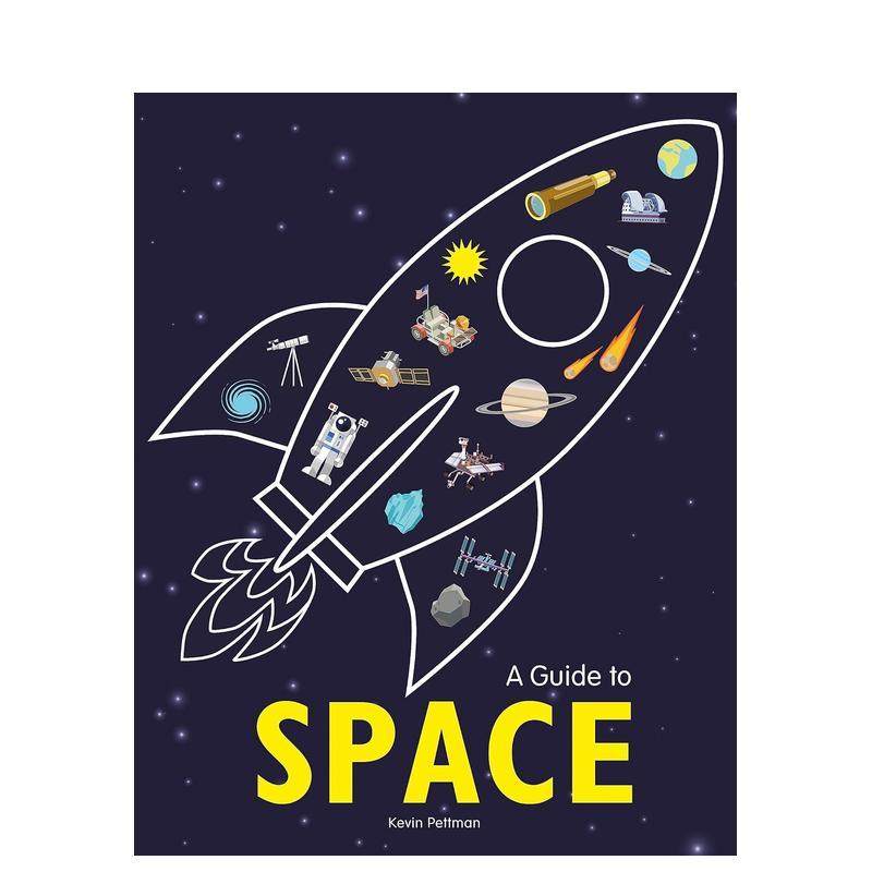 太空指南 A Guide to