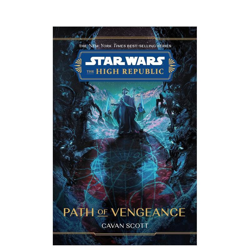 星球大战：共和国巅峰：复仇之路