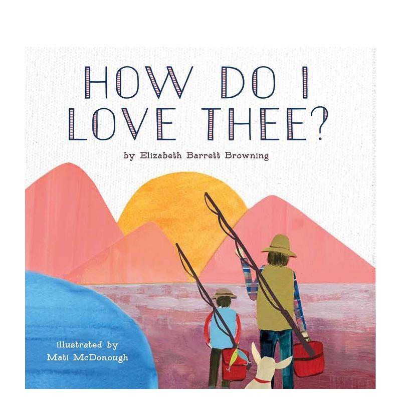 我是如何爱你 How Do I