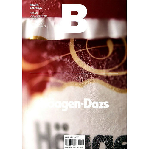 B-Magazine(韩国)-2016年05期