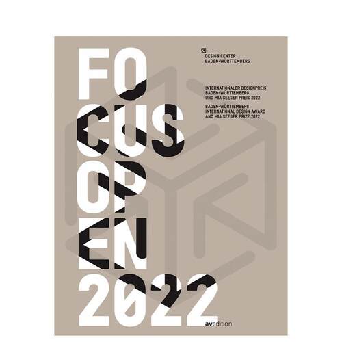聚焦开放 2022 Focus