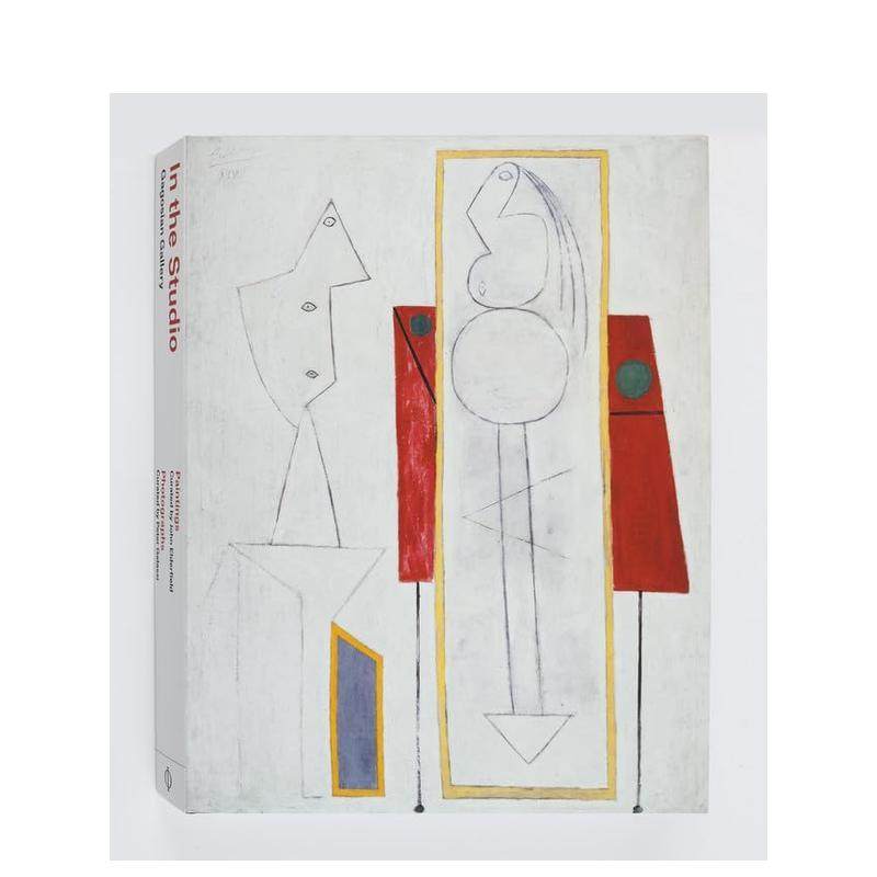 高古轩画廊：工作室纪实（盒装版