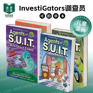 调查员:西装特工 卷1/2/3/4:调查员:西装特工(精装)InvestiGators: Agents of S.U.I.T.英文进口原版儿童漫画图书