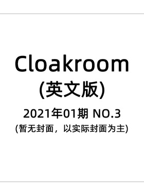 【现货】Cloakroom(UK) 2021年01期 NO.3 生活时尚访谈小众杂志 英国英文版 多封面随机发货不指定