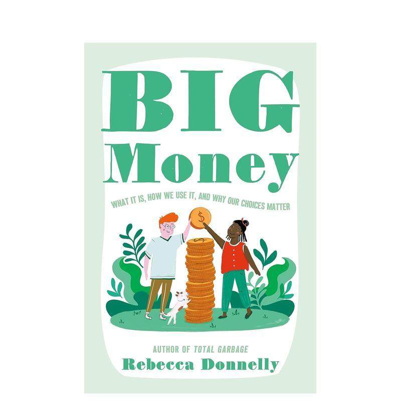 大钱：它是什么、我们如何使用它