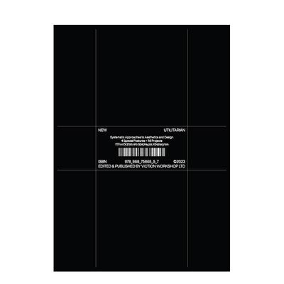 【现货】Digital Analogue: Future classic aesthetics and design from around the world数字模拟：综合设计 victionary英文原