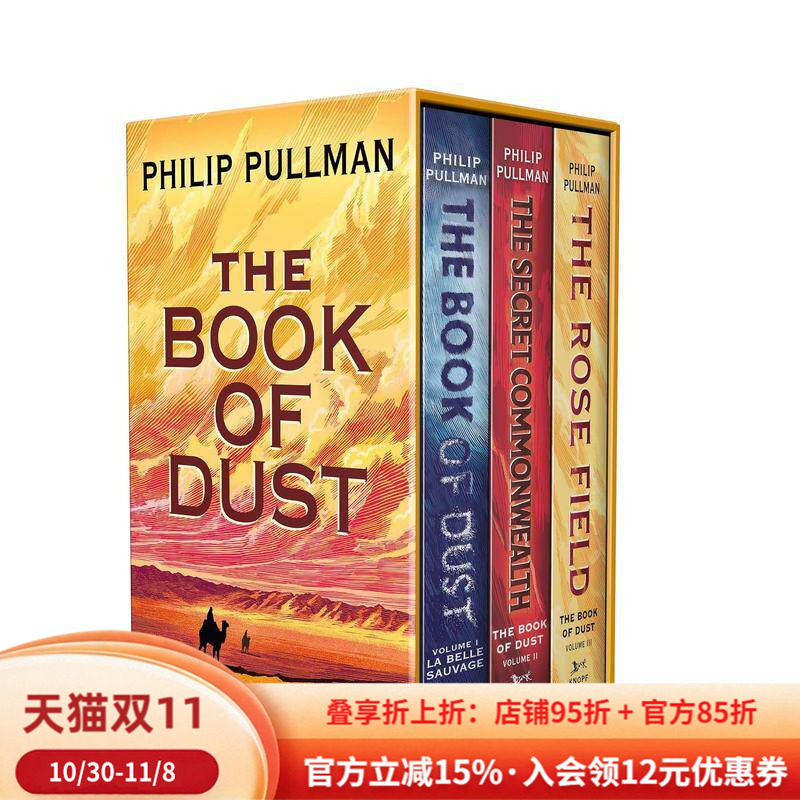 【预售】尘之书三部曲 盒装 The Book of Dust 3-Book Paperback Boxed Set 英文进口原版青少年读物图书Philip Pullman