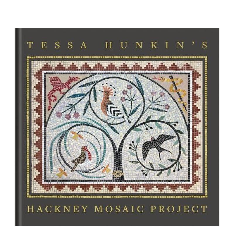 泰莎·亨金的哈克尼镶嵌计划 T