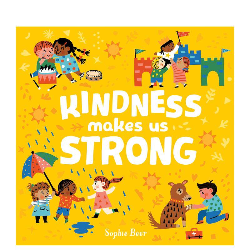 善良让我们坚强 【My Fir