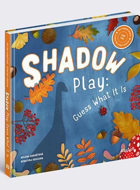 【现货】【童趣自然】猜猜是什么：影子游戏【Kidding Nature】Shadow Play英文进口原版儿童绘本图书Helena Harastova百科