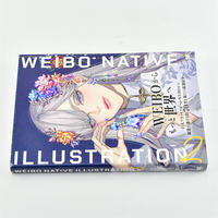 【现货】微博插画图鉴2 特别封面版 WEIBO NATIVE ILLUSTRATION 2 紫カバーver. 日文进口原版艺术插画作品集画册画集 钟 梦蝶 thumbnail 2