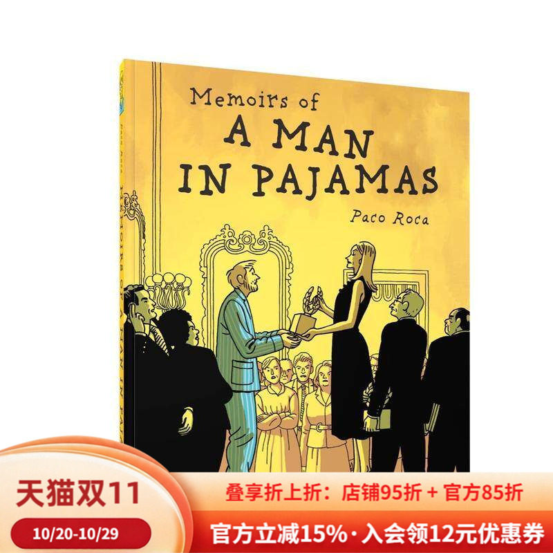 【预售】一个穿睡衣的男人的回忆录 Memoirs of a Man in Pajamas 英文漫画 进口原版外文图书籍Fantagraphics