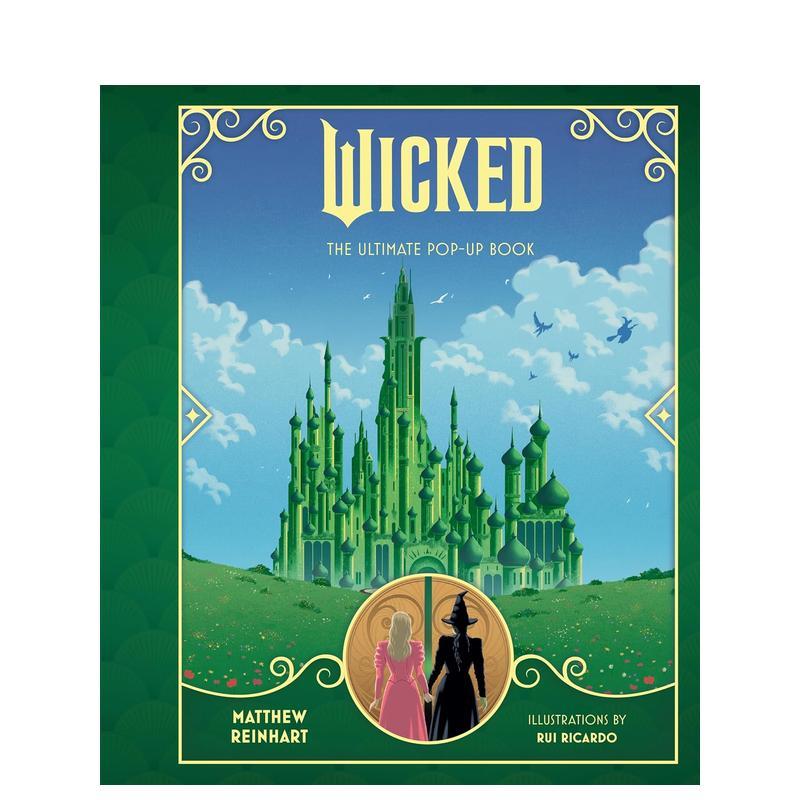 （预计12月出版）魔法坏女巫：