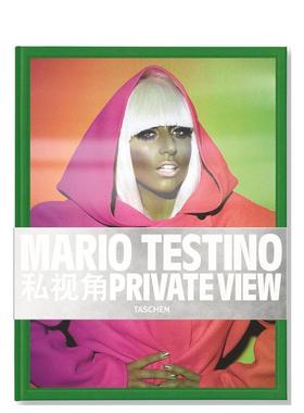 【现货】[TASCHEN出版]MarioTestinoPrivateView马里奥.特斯蒂诺私视角艺术摄影书籍 英文进口原版Mario Testino