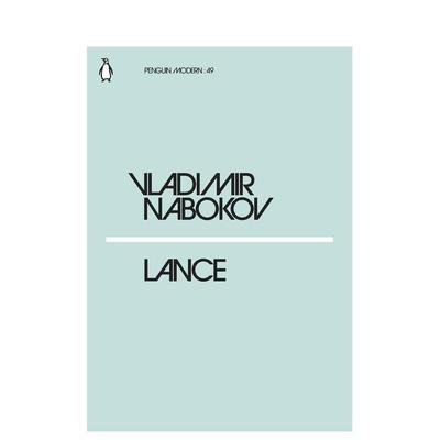 【预售】【企鹅摩登】兰斯 【Penguin Modern】Lance 英文进口原版文学小说Nabokov  Vladimir 外文图书籍