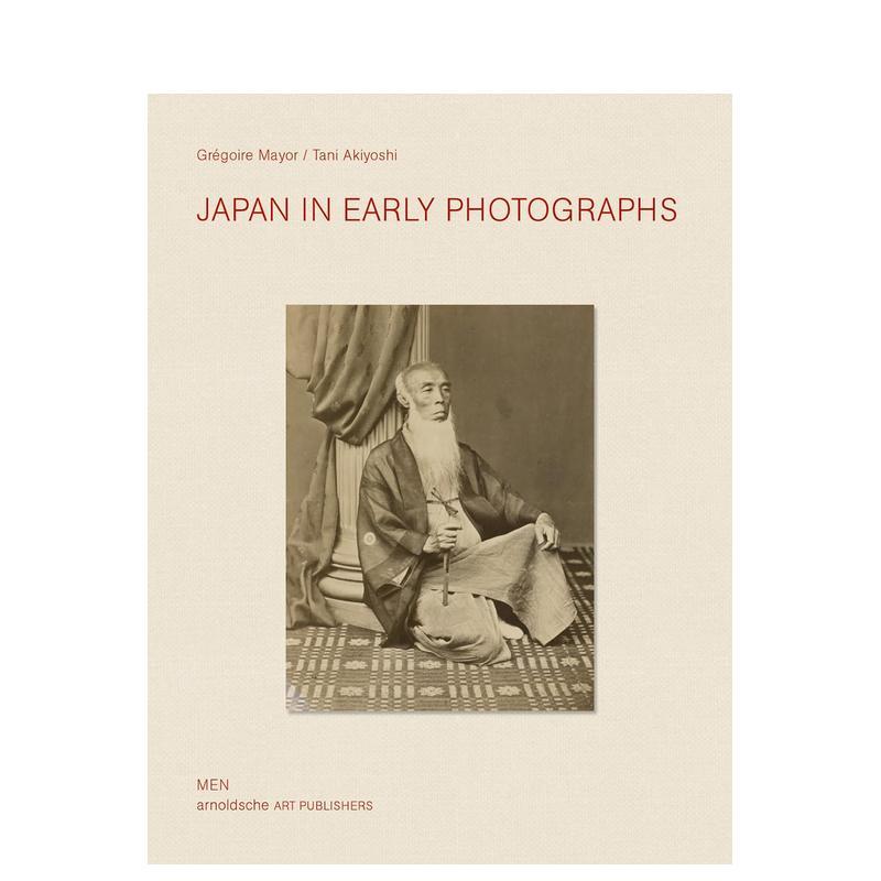 日本早期摄影 Japan in