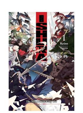 【预售】Ishura, Vol. 1，异修罗 1 英文漫画进口原版图书籍 Keiso